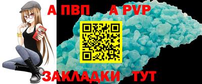 индика Туймазы