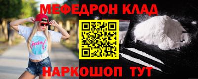 спиды Тула