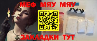 индика Туймазы