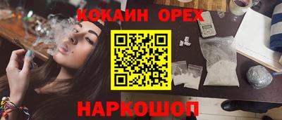 спиды Тула