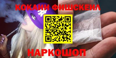индика Туймазы