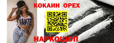 индика Туймазы