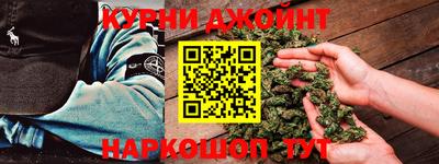 спиды Тула