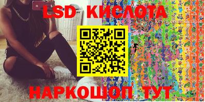 индика Туймазы