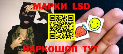 индика Туймазы