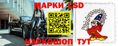 ALPHA-PVP Тулун