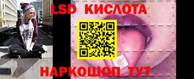 индика Туймазы