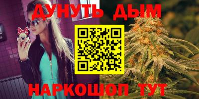 спиды Тула