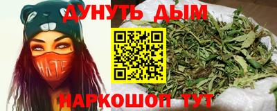 индика Туймазы