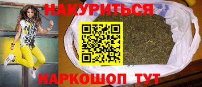 ALPHA-PVP Тулун