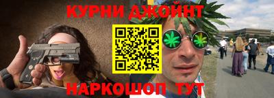 ALPHA-PVP Тулун