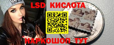 индика Туймазы