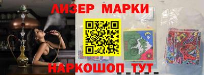 индика Туймазы