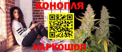 спиды Тула