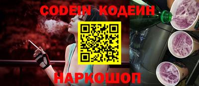 индика Туймазы
