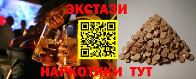 индика Туймазы