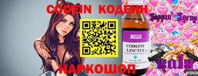 индика Туймазы