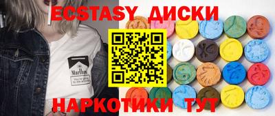 индика Туймазы