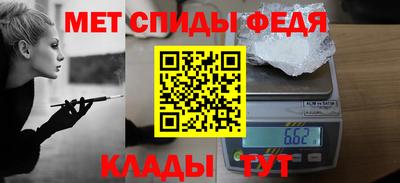 индика Туймазы