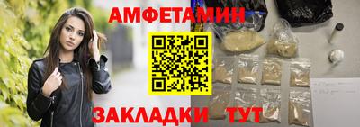 индика Туймазы