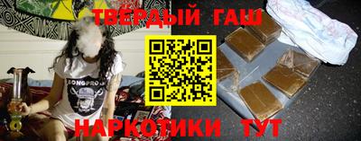 индика Туймазы