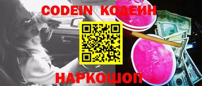индика Туймазы